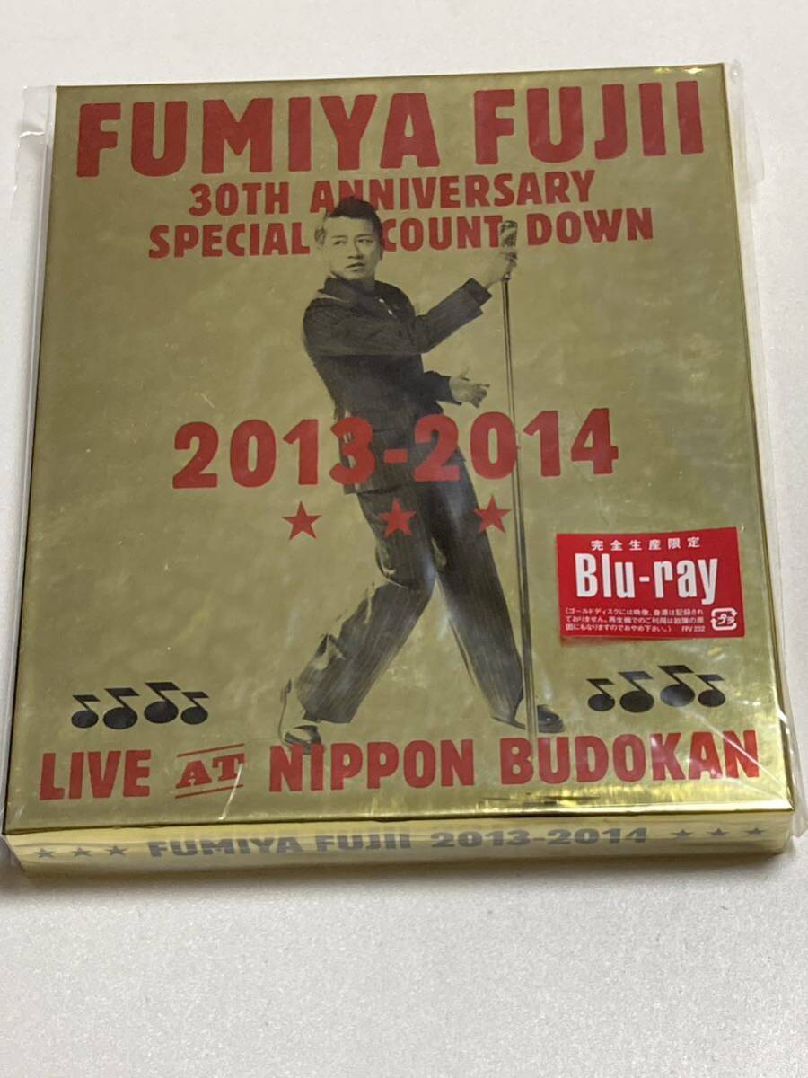 美品 FUMIYA FUJII 30TH ANNIVERSARY Special countdown 2013-2014 Live at NIPPON BUDOKAN FC限定 Blu-ray 藤井フミヤ ブルーレイの画像1