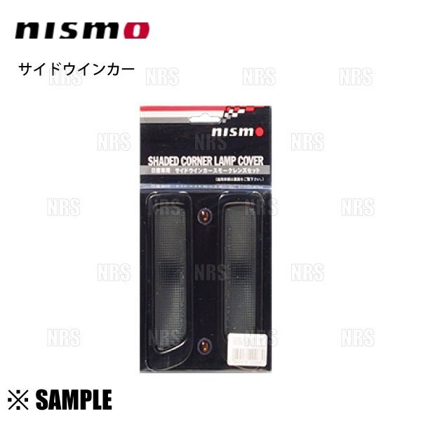  last 1 great special price NISMO Nismo side turn signal Skyline ECR33 ER33 ENR33 HR33 left right set / smoked type (26100-RN591