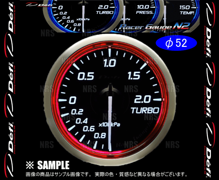 数量限定 大特価 Defi デフィ レーサーゲージN2 (φ52/レッド) ターボ計 200kPaモデル -100kPa～+200kPa (DF16003_画像2