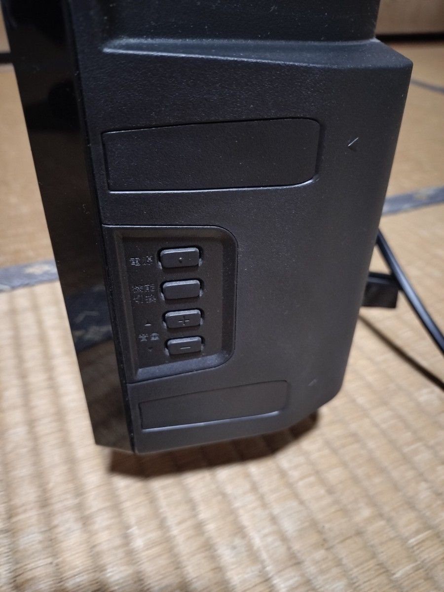 FUNAI FL -43u3130 液晶テレビ|Yahoo!フリマ(旧PayPayフリマ) FUNAI FL -43u3130 液晶テレビ|Yahoo!フリマ(旧PayPayフリマ)