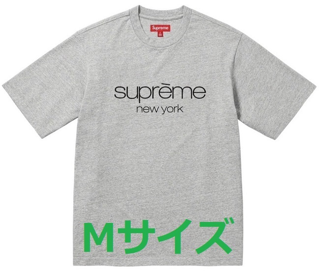 【新品・送料無料】Mサイズ！Supreme Classic Logo S/S Top Heather Grey ヘザーグレー シュプリーム クラシックロゴ 2023FW BOXLOGO_画像1