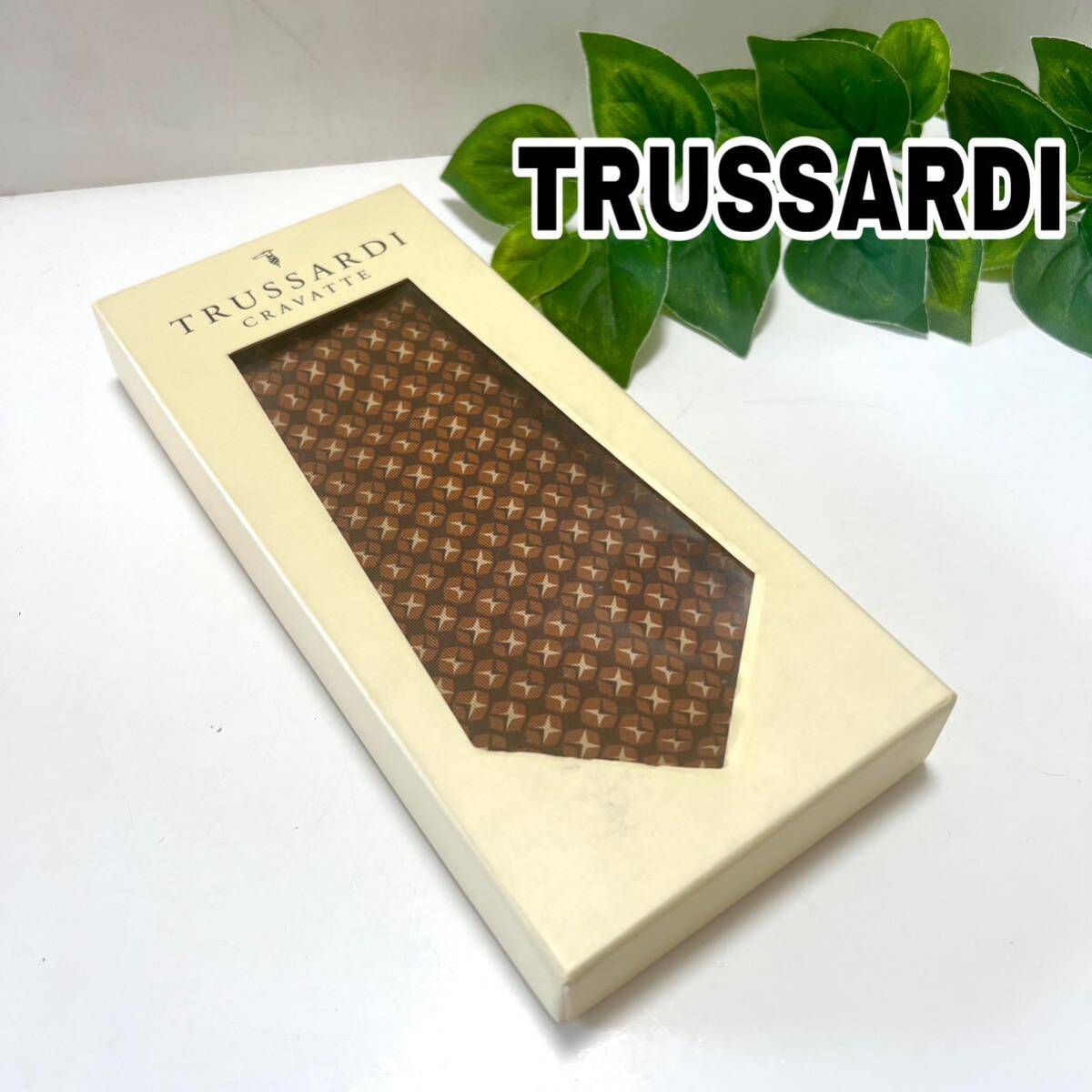 【箱付き未使用】TRUSSARDI トラサルディ ネクタイ ブラウン 総柄