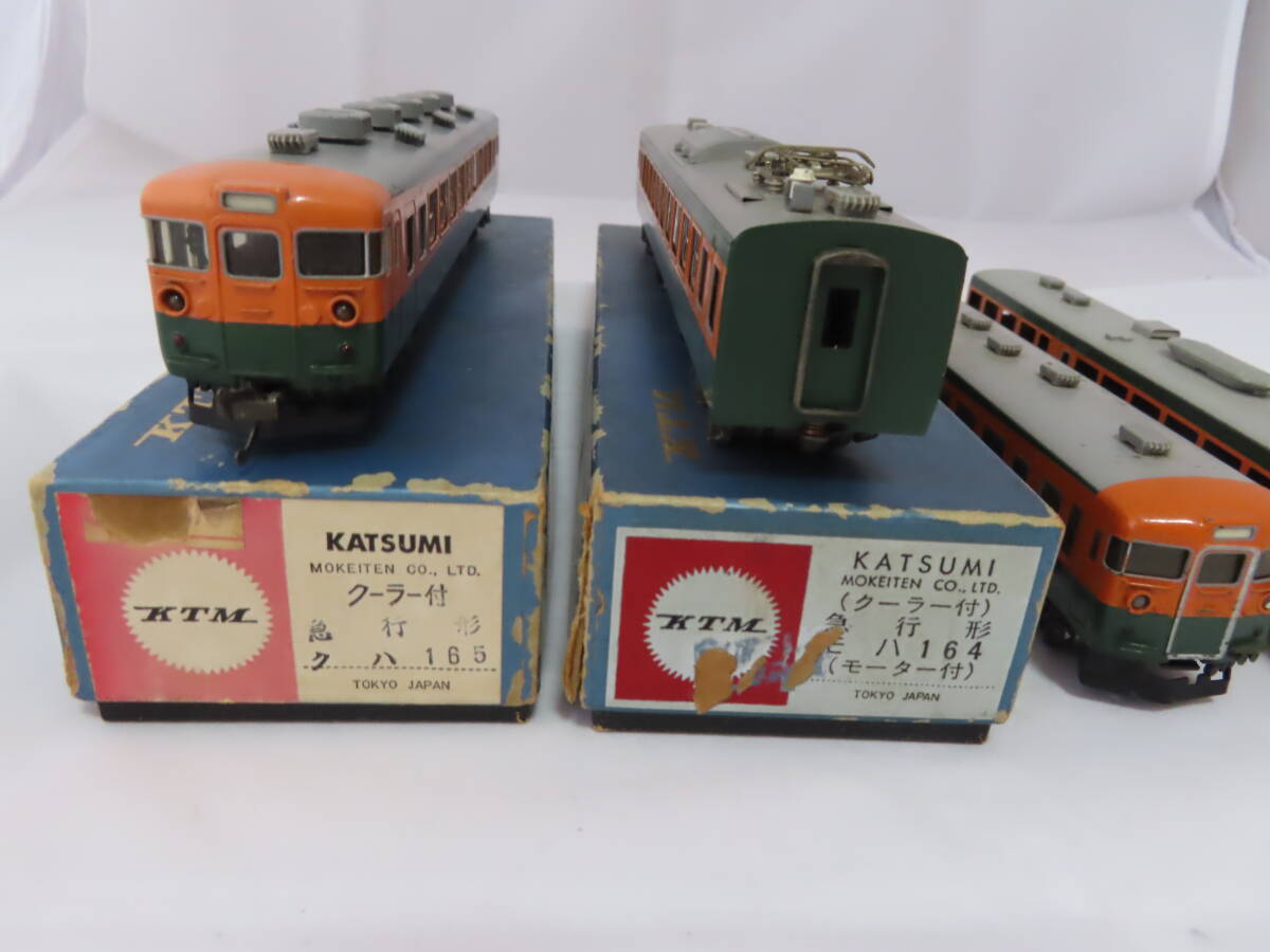  cheap outright sales * used junk * HO gauge ka loading express shape k is 165mo is 165 other 4 both set *