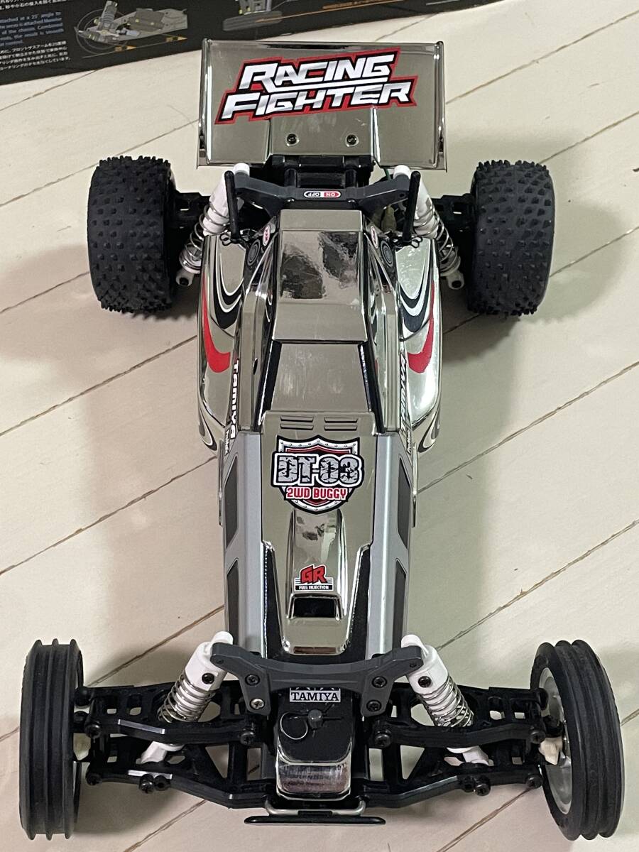 タミヤ レーシングファイター クロームメタリック(DT-03) 希少 タミヤ レーシングファイター クロームメタリック(DT-03) 希少
