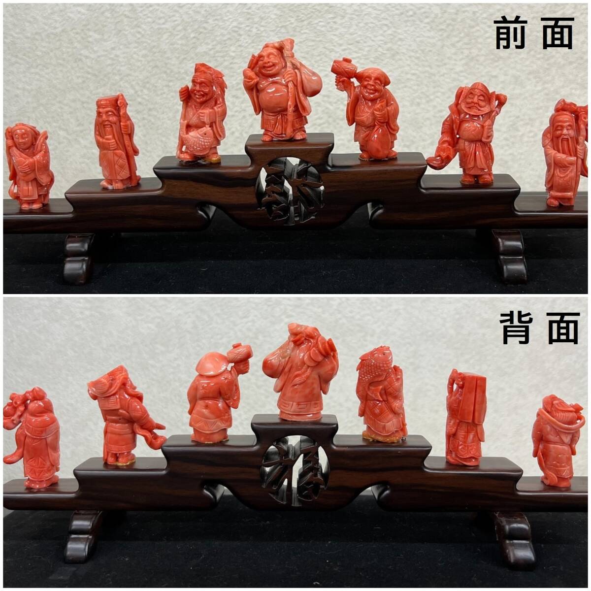 Bibian 比比昂- 超希少天然本珊瑚七福神台座ガラスケース付◇超 Bibian 比比昂- 超希少天然本珊瑚七福神台座ガラスケース付◇超
