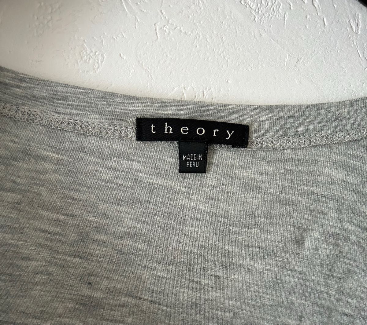 【美品】theory セオリー　Mサイズ　長袖アシンメトリーTシャツ