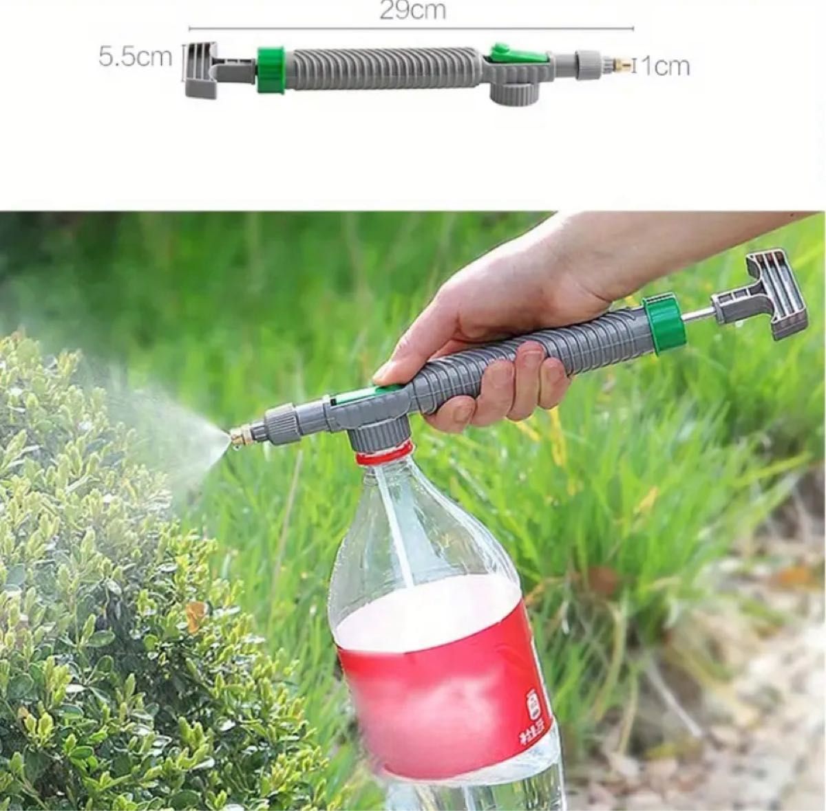 ペットボトルスプレー ヘッドノズル 庭の水やりツール 高圧エアポンプ 手動噴霧器 軽量 ガーデニング 水撒き