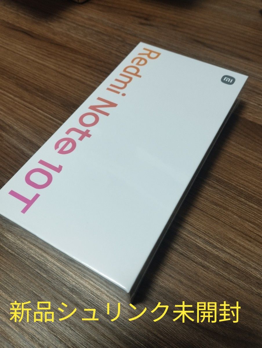 【新品未開封】Xiaomi Redmi Note 10T(レイクブルー/64GB)
