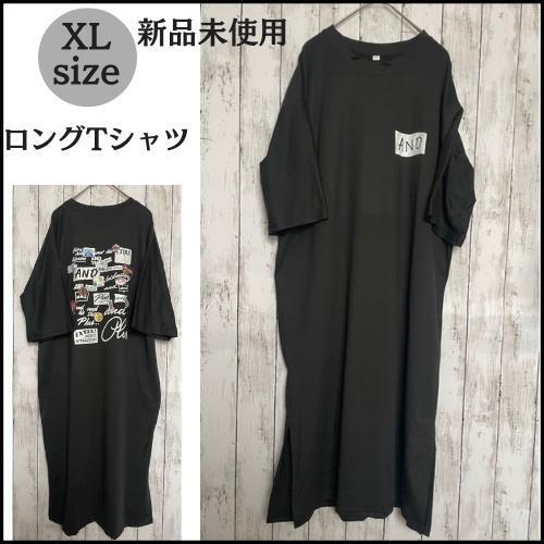 XLサイズ ロングTシャツ【新品未使用】 ワンピース バックプリント ロンT_画像1
