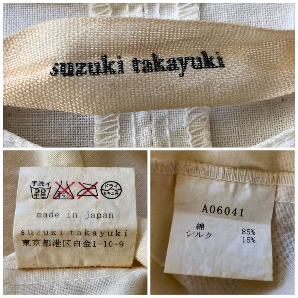 レア品＊初期Suzuki Takayuki buzzam band collar shirt/スズキタカユキ/バンドカラーシャツ/シルクコットンシャツ/一点物_画像10