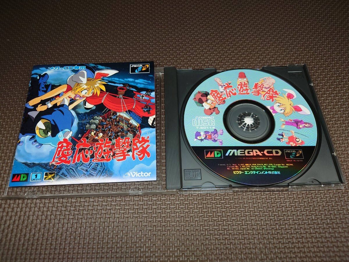 ★メガCDソフト「慶応遊撃隊(KEIO FLYING SQUADRON)」★中古美品 (ビクターエンタテインメント・VICTOR・MEGA-CD) 1993年製シューティング_画像1