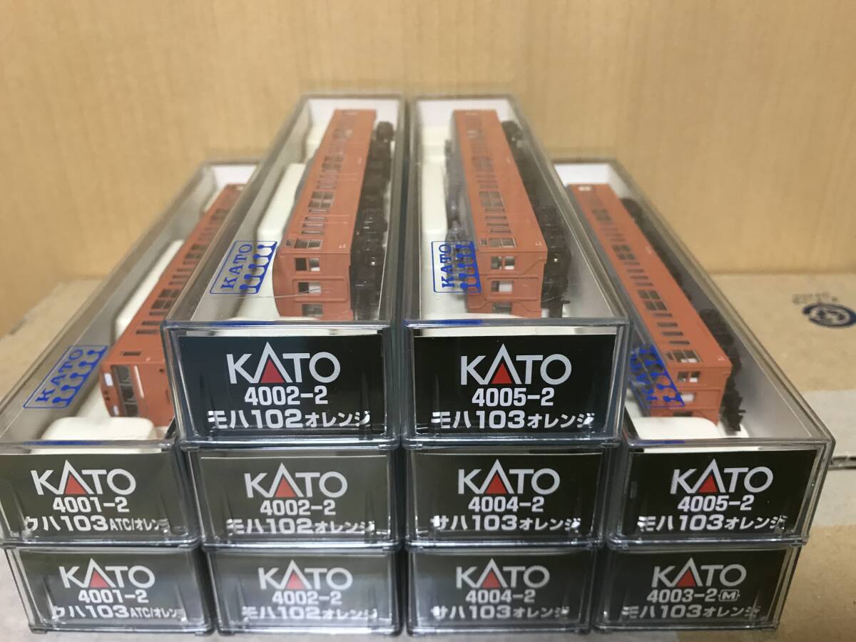 KATO 4001-2他　国鉄103系ATC/オレンジ　10両セットです。_画像1