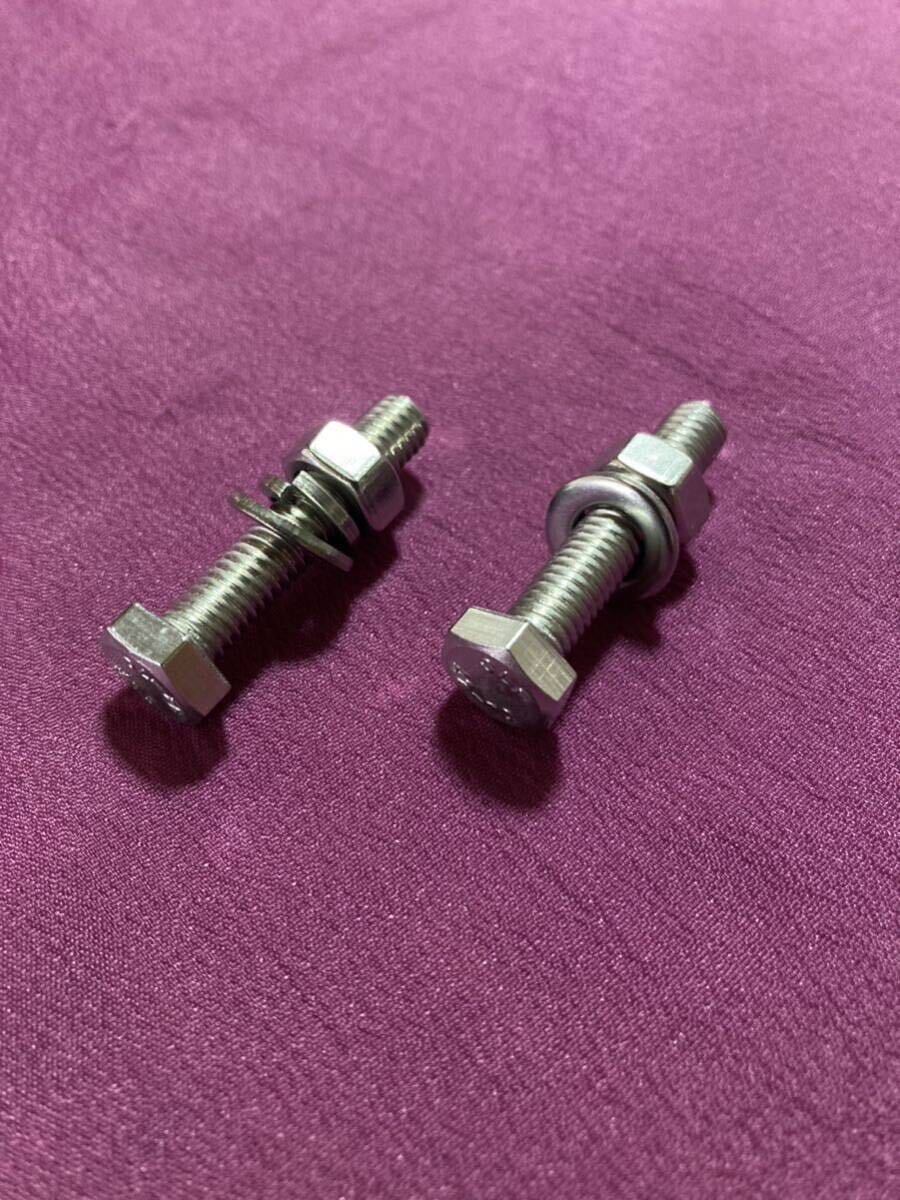 TERAISM BN-01 tapping 30mm. extension | torque up! static electricity removal! far infrared effect! battery | earthing for M6 bolt * nut 2 pcs set 