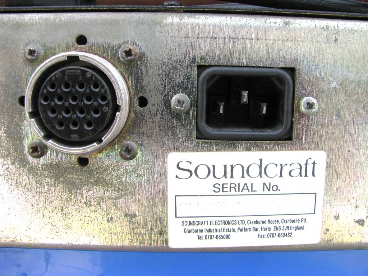 Soundcraft CPS650/B power supply used 