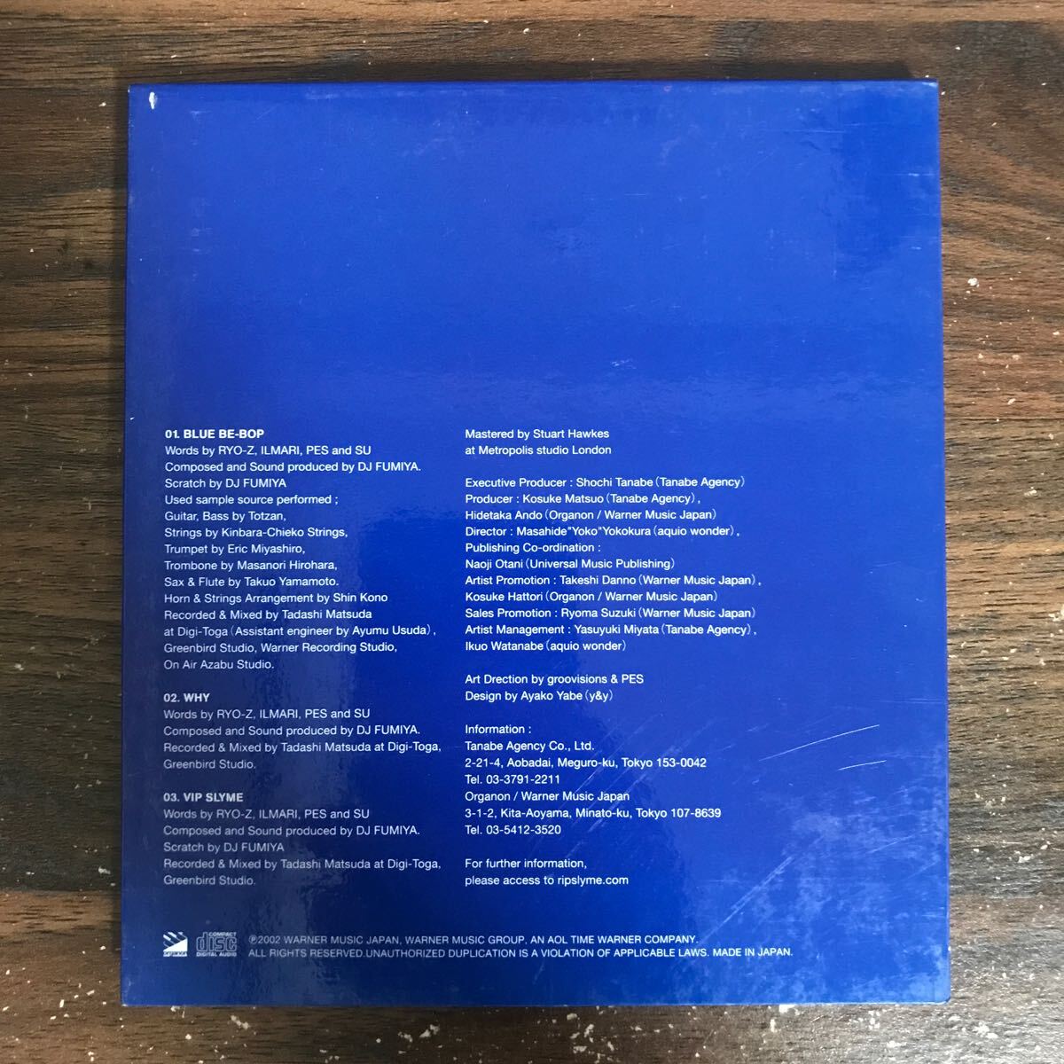 G006 中古CD100円 リップスライム BLUE BE-BOP_画像2