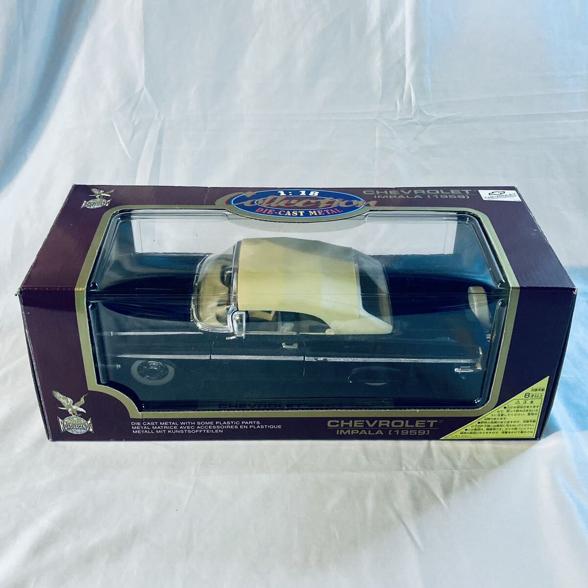  out of print goods YATMING 1/18 CHEVROLET IMPALA 1959 Chevrolet Impala outer spare tire housing specification BLACK