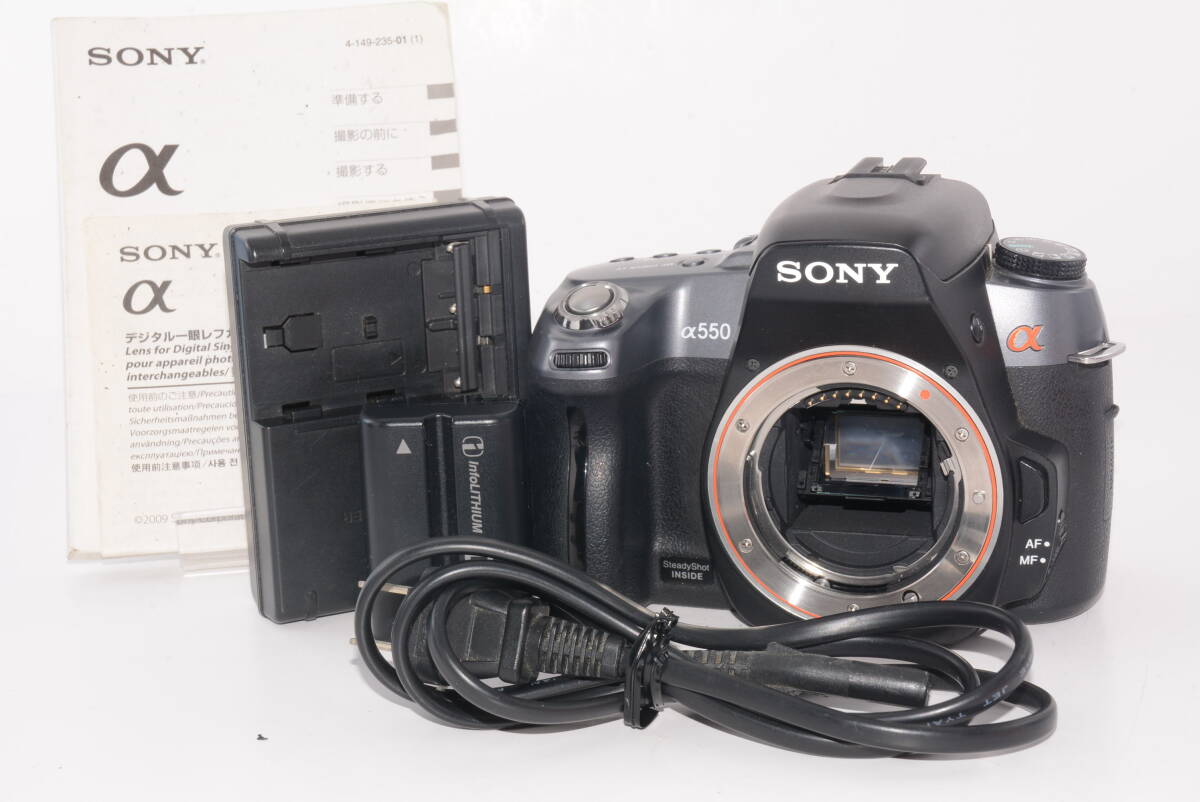 【外観並級】SONY ソニー α550 ボディ　#b1409_画像6