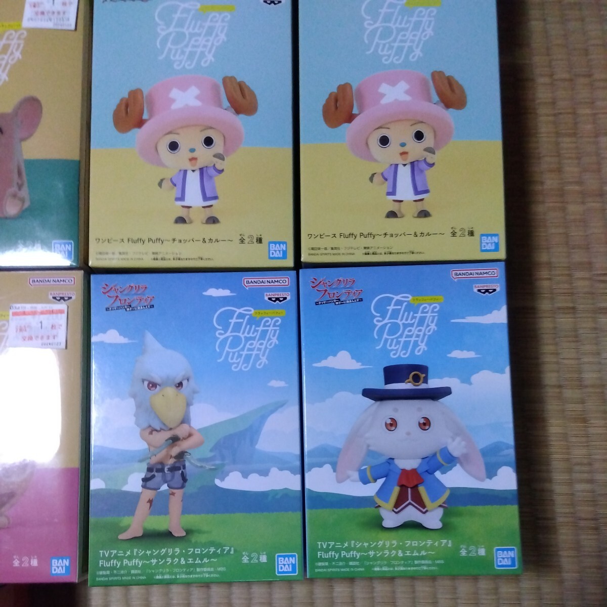 Fluffy Puffy 等　フィギュア　19個セット　マタムネ　チョッパー　トムとジェリー　 PUI PUI モルカー 　シャングリラ・フロンティア　_画像5