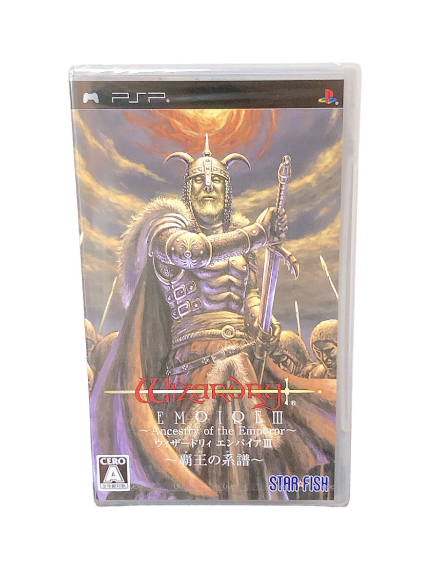 未開封品】STAR FISH スターフィッシュ Wizardry EMPIRE Ⅲ 未開封品】STAR FISH スターフィッシュ Wizardry EMPIRE Ⅲ