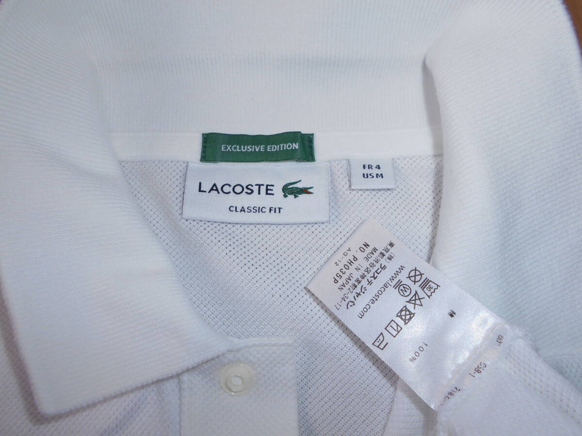 ☆LACOSTE EXCLUSIVE EDITION/ラコステ CLASSIC FIT　鹿の子半袖ポロシャツ　モジワニポケット付スナップボタン　サイズ4 良品 白ホワイト