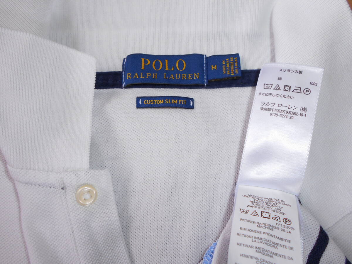 ☆POLO/ラルフローレンCUSTOM SLIM FIT　パッチワーク鹿の子半袖ポロシャツ　マリンボーダー柄 サイズM 切替クレイジーパターンストライプ_画像9