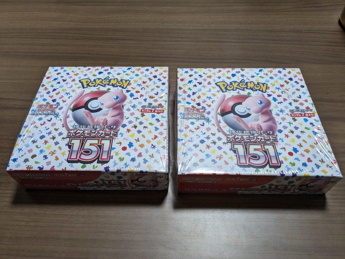 ポケモンカード151 BOX(2箱) シュリンク付き 未開封品の画像1