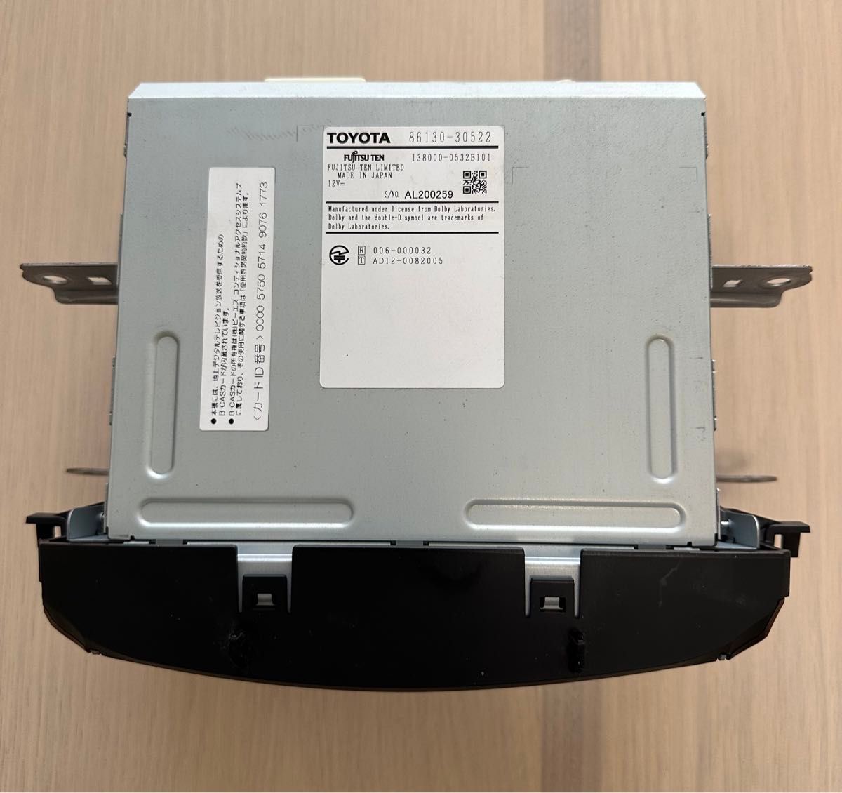 クラウン ハイブリッド 純正 210系 AWS210 ナビユニット HDD クラウン ハイブリッド 純正 210系 AWS210 ナビユニット HDD