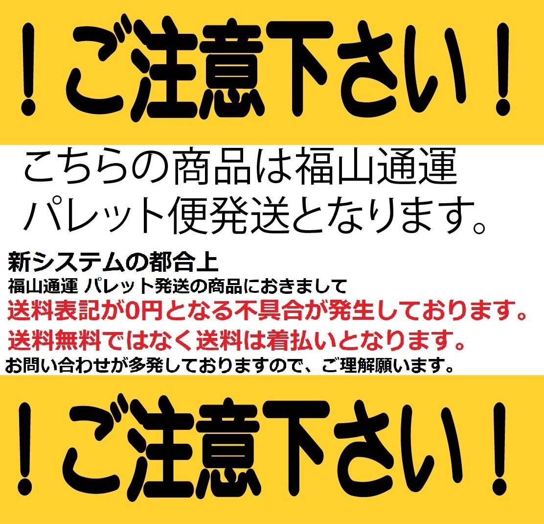 ★中古★東芝 TOSHIBA ワールドエナジー 200V三相 5.5kW ４P IKK FBK8 132S 防滴保護型 4極 軸径38mm 7馬力 動作確認済)倉a_画像2