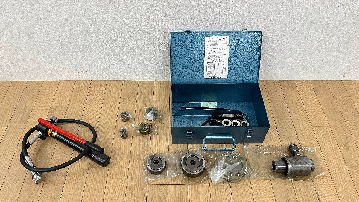 ★中古★マクセルイズミ IZUMI 泉精器 手動油圧式パンチャー SH-10-1 穴あけ加工 ノックアウトパンチャー 油圧ポンプ 厚鋼 電線管加工)倉a_画像1