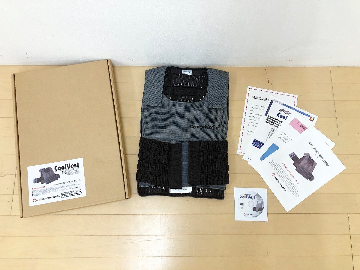 ★新品★日本ブロアー クールベスト CoolVest 体温上昇防止服 本体/取扱説明書/DVD 空調服/制服/屋外/野外/フェス/熱中症対策などに)倉b②_画像1