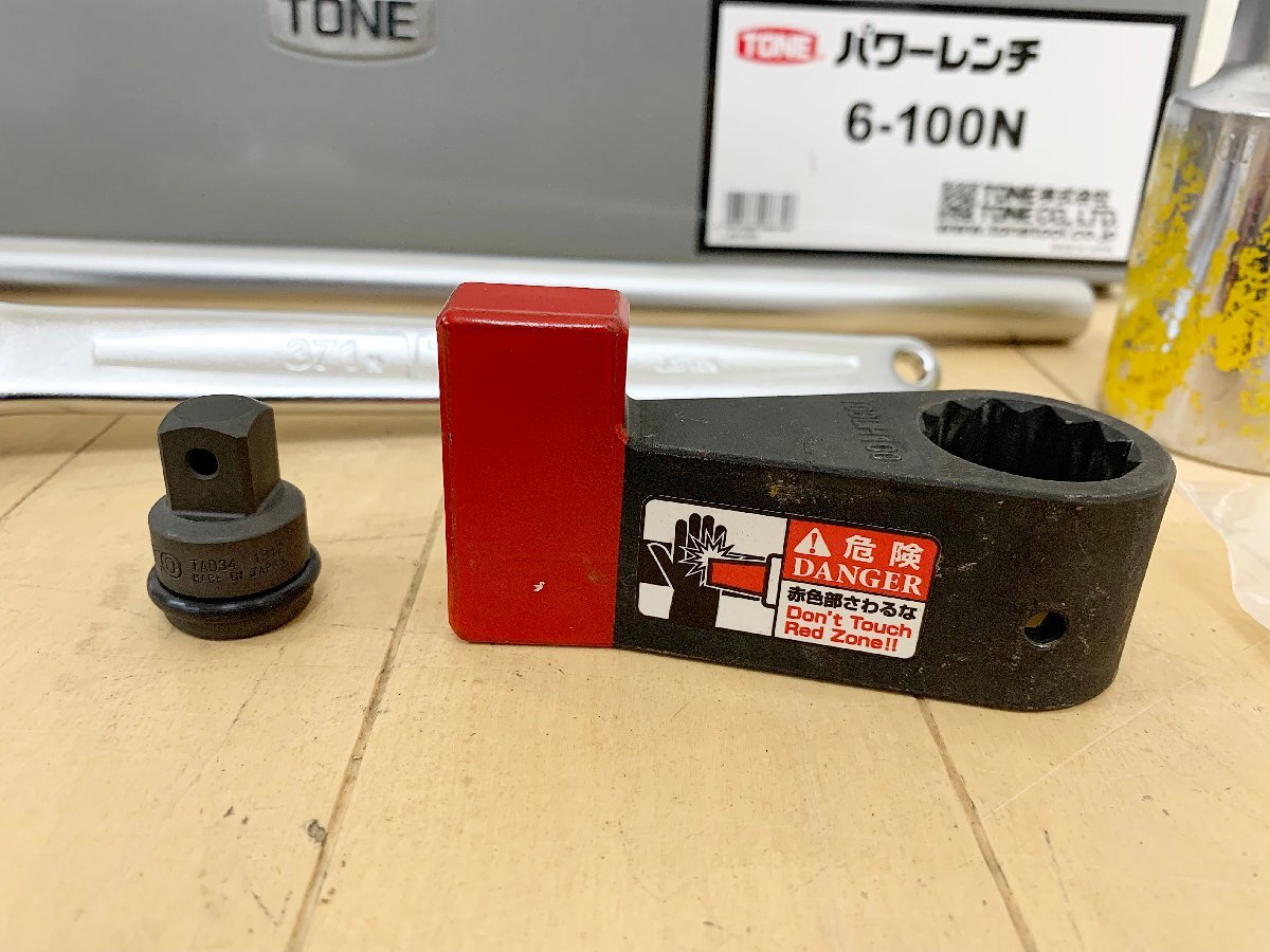 ★中古美品★TONE トネ 強力パワーレンチ 6-100N 最大853N 倍力レンチ ボルト・ナット締め付け 建設 ハンドツール ラチェット)倉b_画像6