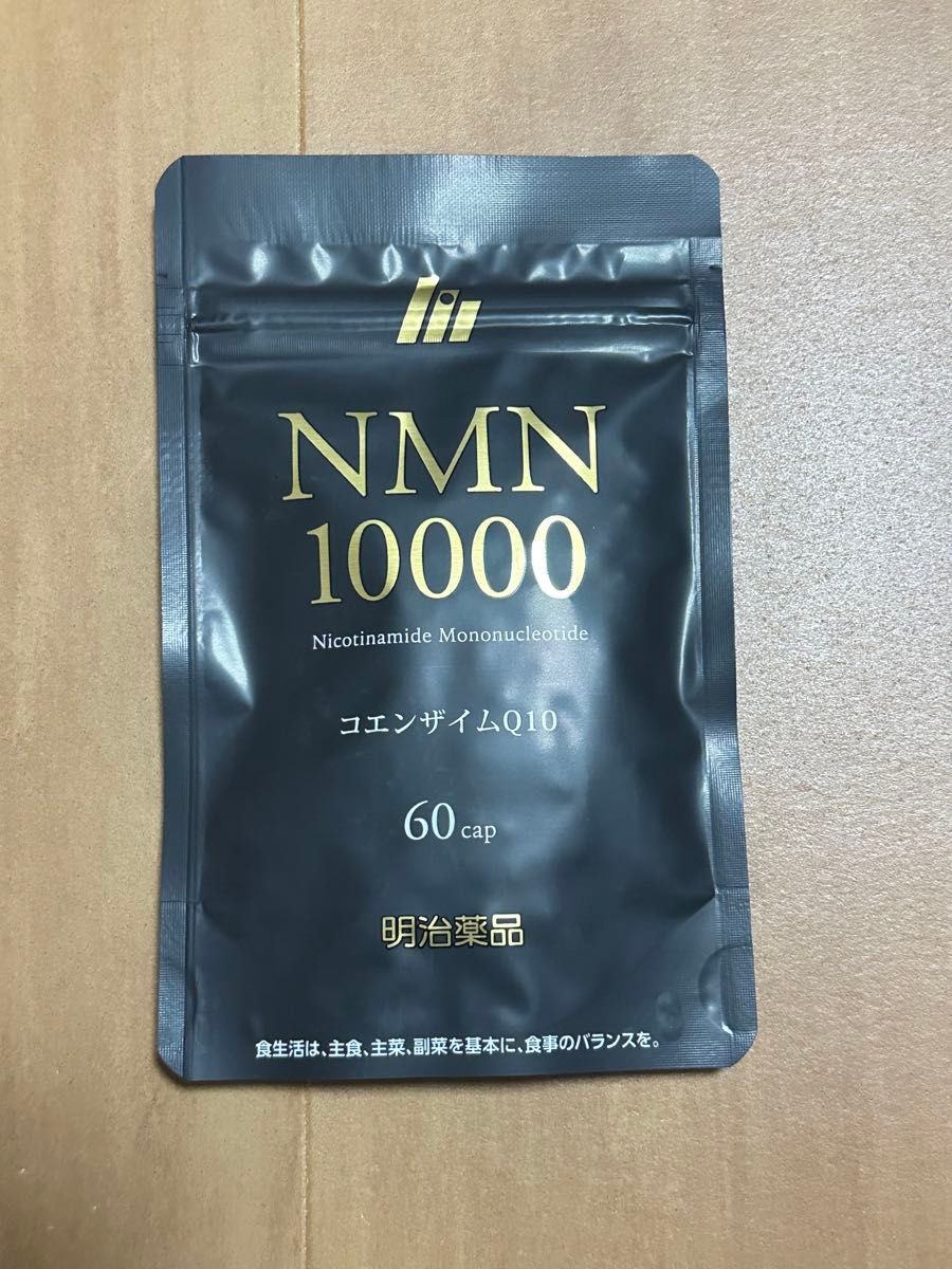 NMN10000