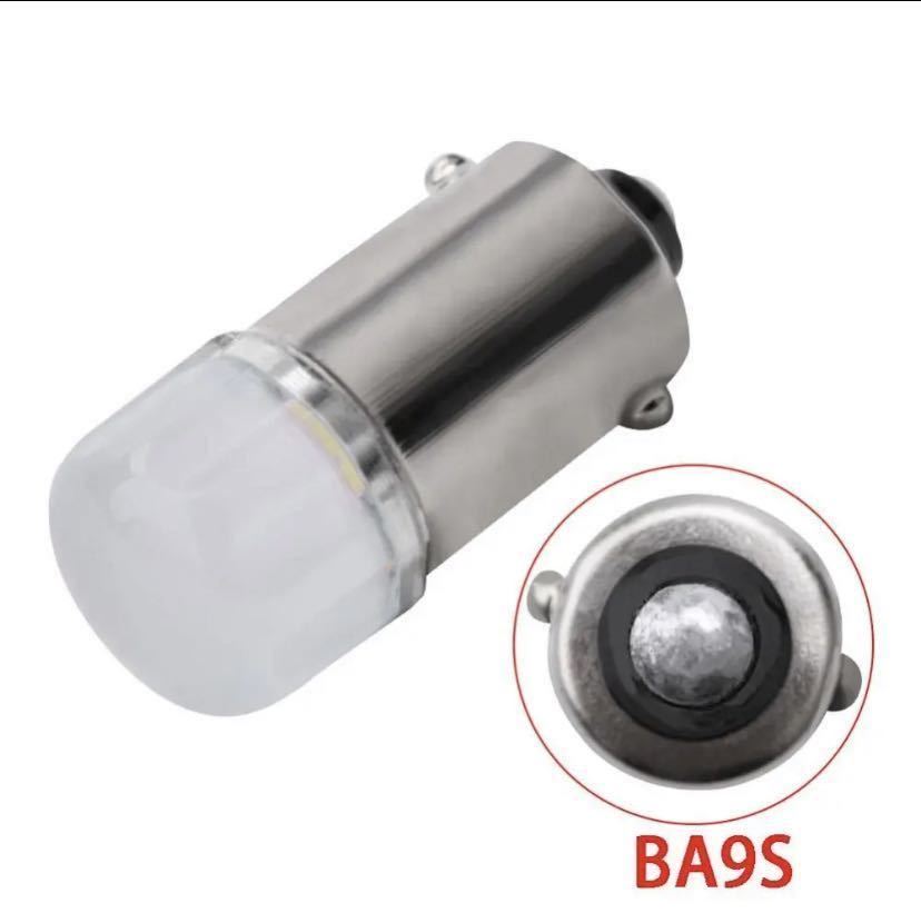 送料無料 BA9S LED メーター球 インジケーター球 白色 10個セットの画像5