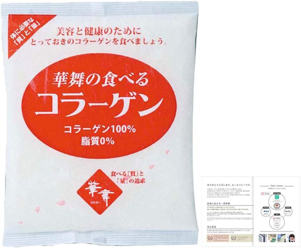 AFC. Mai. meal .. collagen powder 120g beauty health pig leather 