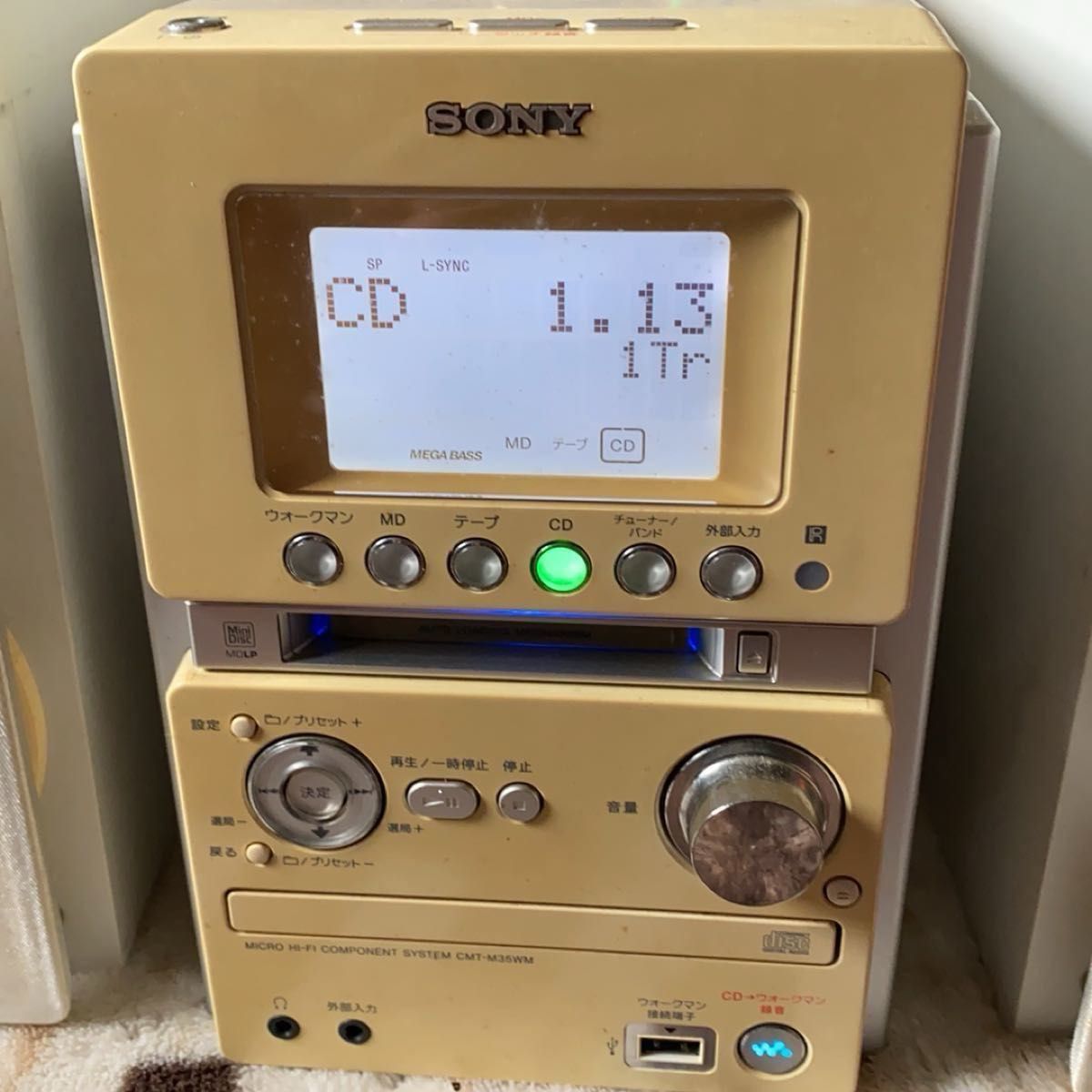 値下げ！！SONY  リモコン付き　CD/MD/USB/テープコンポ  ソニー　CDMDデッキ　CDMDコンポ