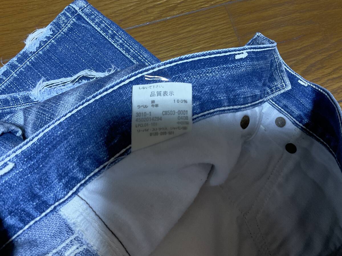 Levi’s リーバイスCW503 W32L20 ペインターパンツ/ハーフデニムジーンズ_画像3