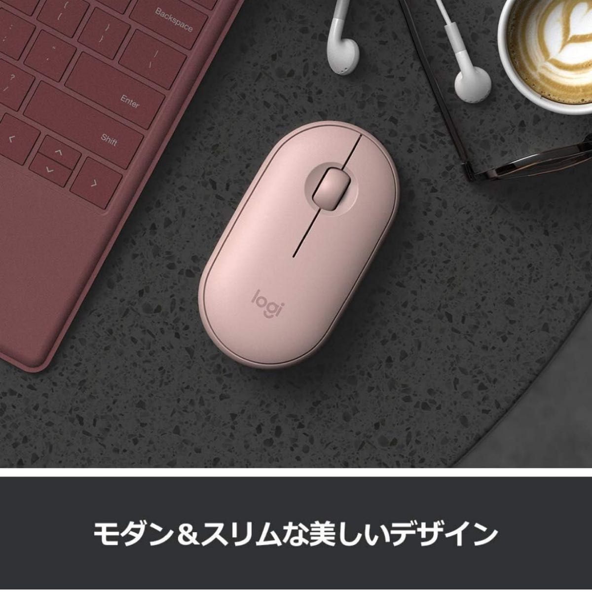 Logicool ロジクール マウス ワイヤレス PEBBLE ワイヤレスマウス Bluetooth