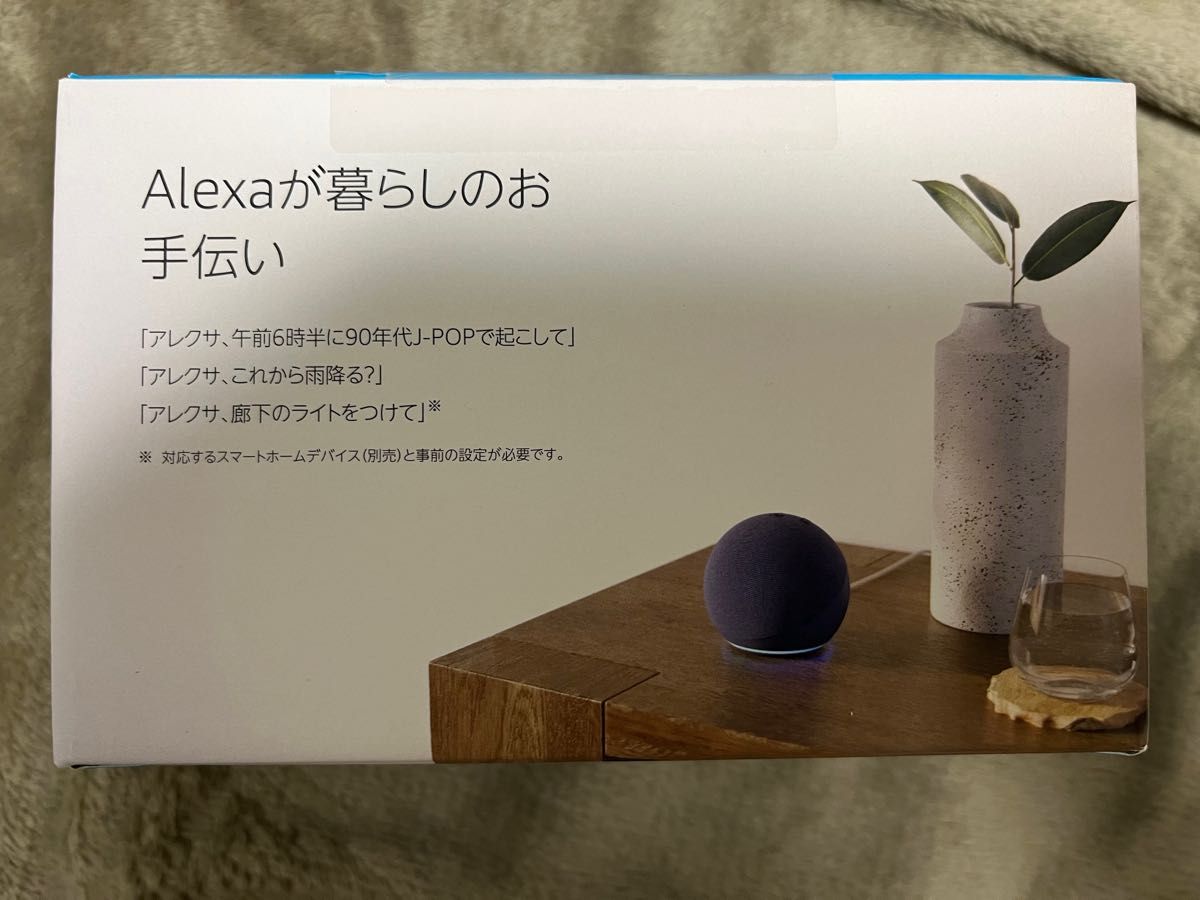 Echo Dot エコードット 第5世代 Alexa ディープシーブルー