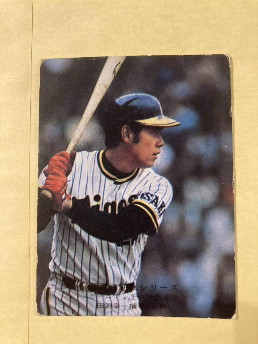 プロ野球カード　阪神タイガース　田淵幸一　1975年　861_画像1