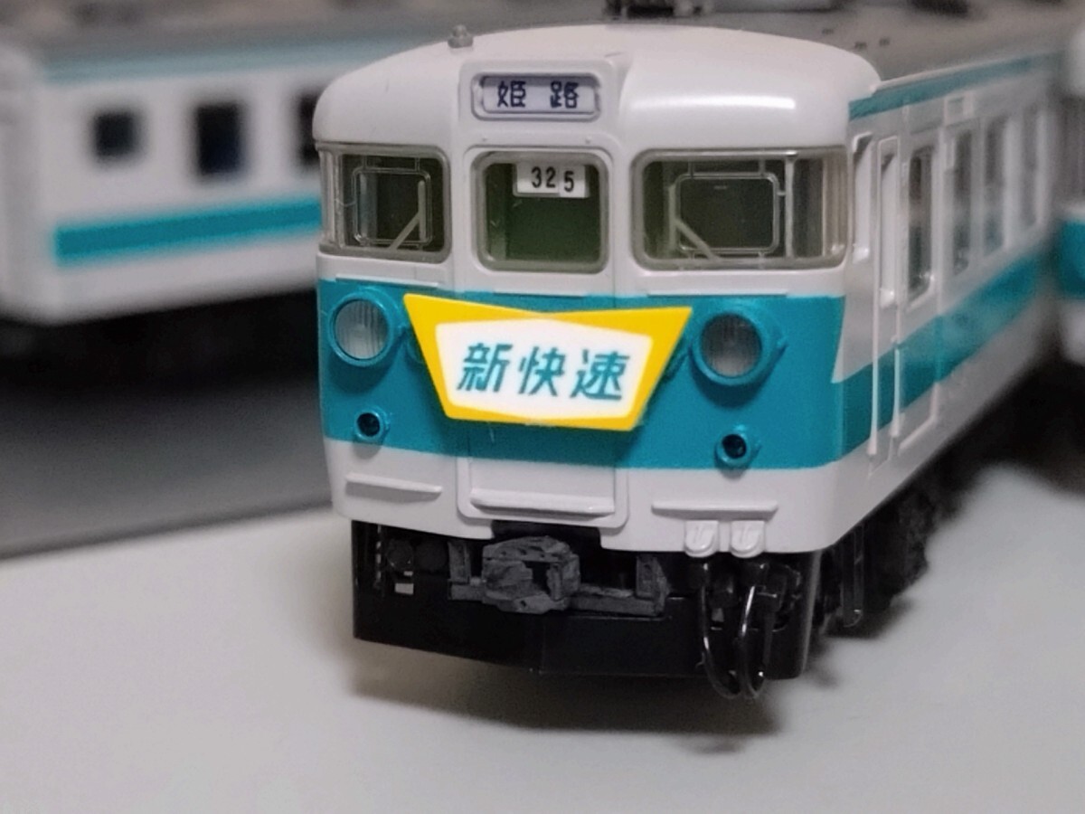 TOMIX98706 国鉄153系新快速低運・高運6両セット_画像5