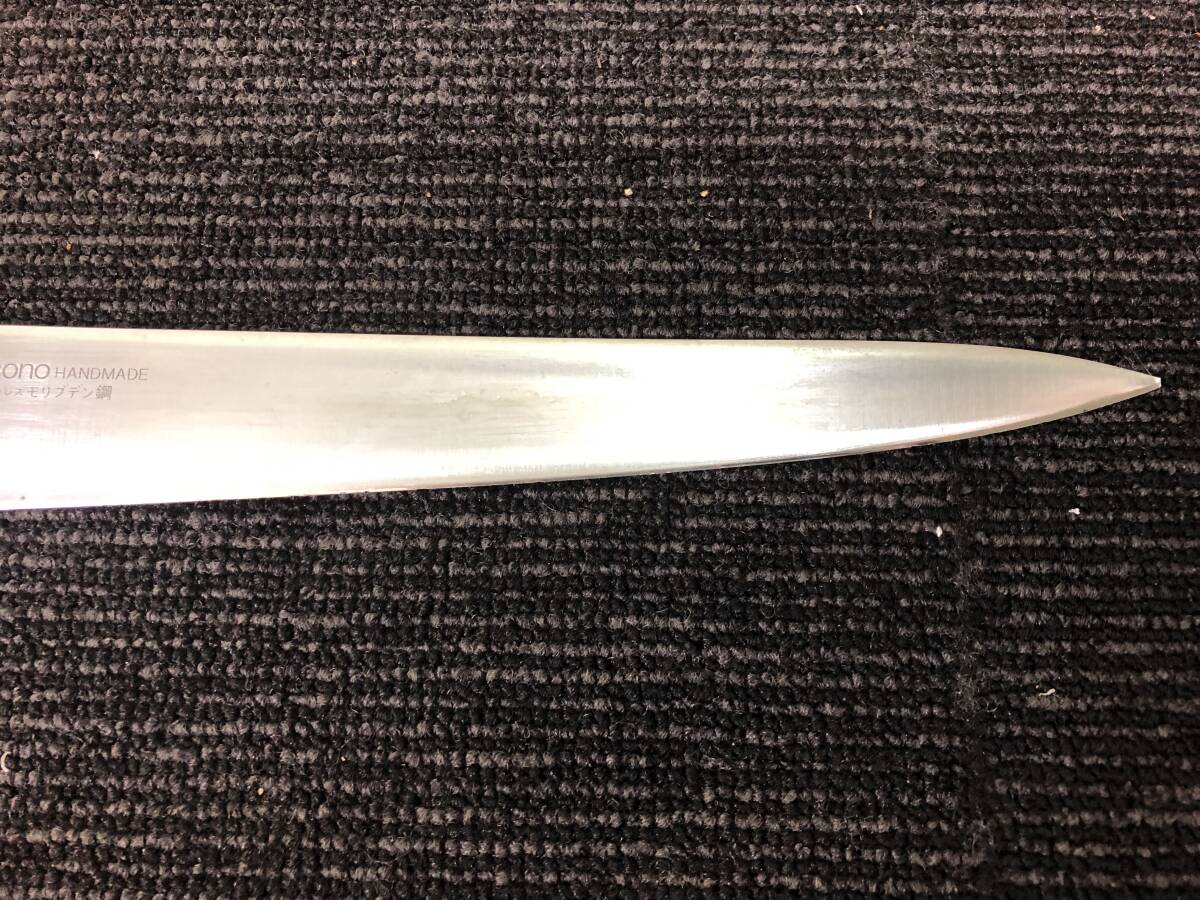 (2) Misono HANDMADE ステンレスモリブデン鋼 洋包丁 柳刃包丁 牛刀 刃先折れジャンク 刃渡り約27cm 写真追加ありの画像3