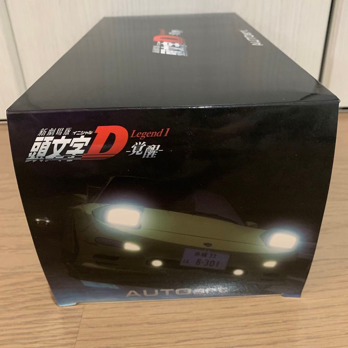 AUTOart 1/18 新劇場版 頭文字D RX-7 FD3S|Yahoo!フリマ(旧 AUTOart 1/18 新劇場版 頭文字D RX-7 FD3S|Yahoo!フリマ(旧
