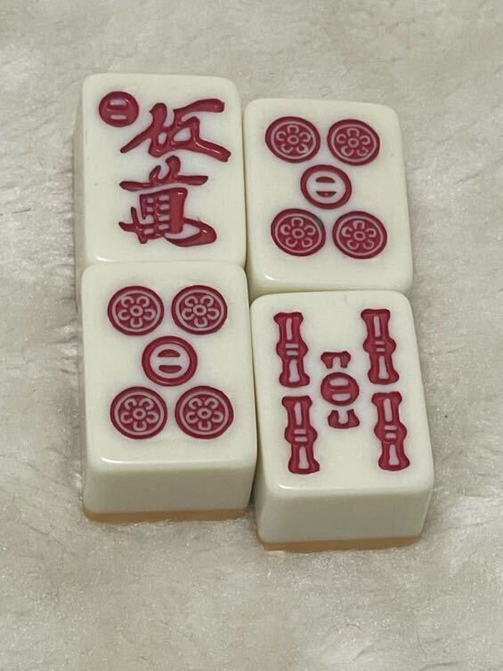 麻雀牌 ミズノ丸一 花牌金文字 三本羽 - 麻雀 - 麻雀 麻雀牌 ミズノ丸一 花牌金文字 三本羽 - 麻雀 - 麻雀
