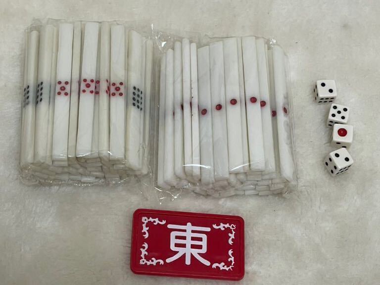 高級麻雀牌セット ミズノ丸一 昭和 レトロ マージャンパイ 高級麻雀牌セット ミズノ丸一 昭和 レトロ マージャンパイ