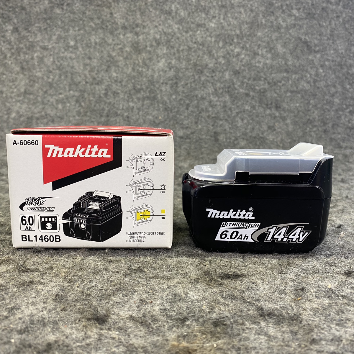 【未使用品】★マキタ(makita) リチウムイオンバッテリー 14.4V/6.0Ah BL1460B_画像5