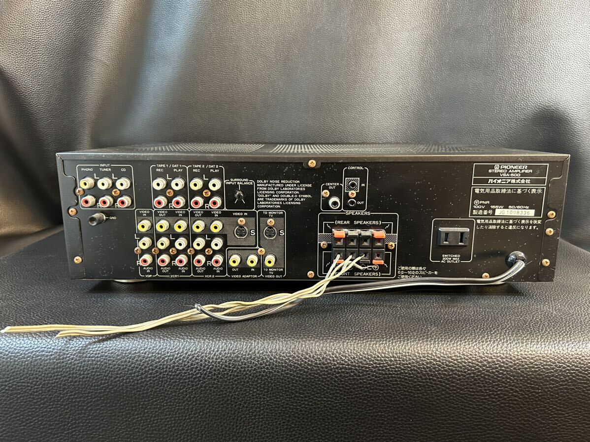 A48ジャンク1円スタートプリメインアンプ PioneerパイオニアVSA-500 AV DIGITAL SURROUND AMPLIFIERオーディオ機器 _画像5