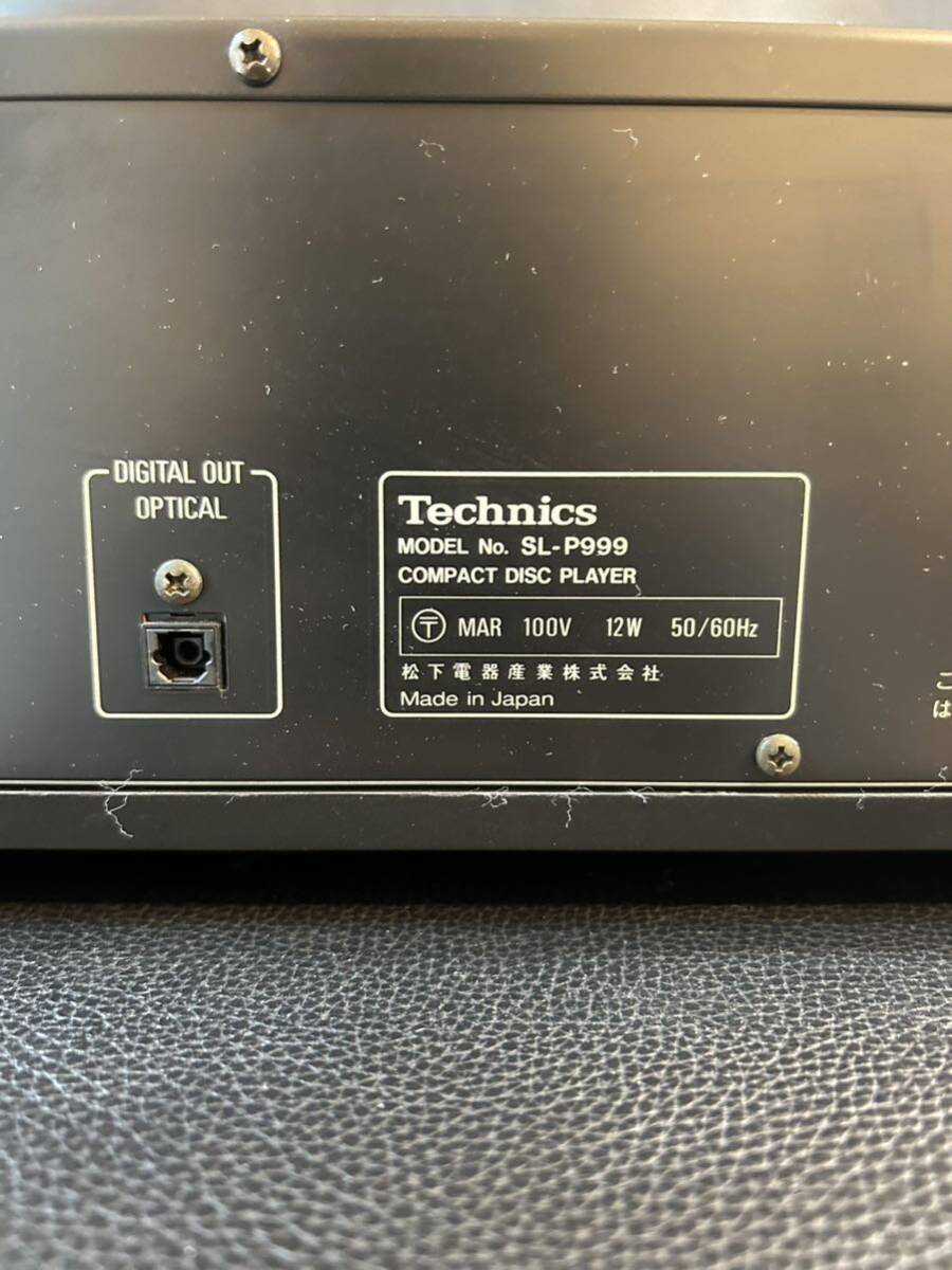 A49ジャンク1円スタートCDプレーヤー Technics テクニクス Compact Disc Player SL-P999オーディオ機器 CDプレイヤー _画像6
