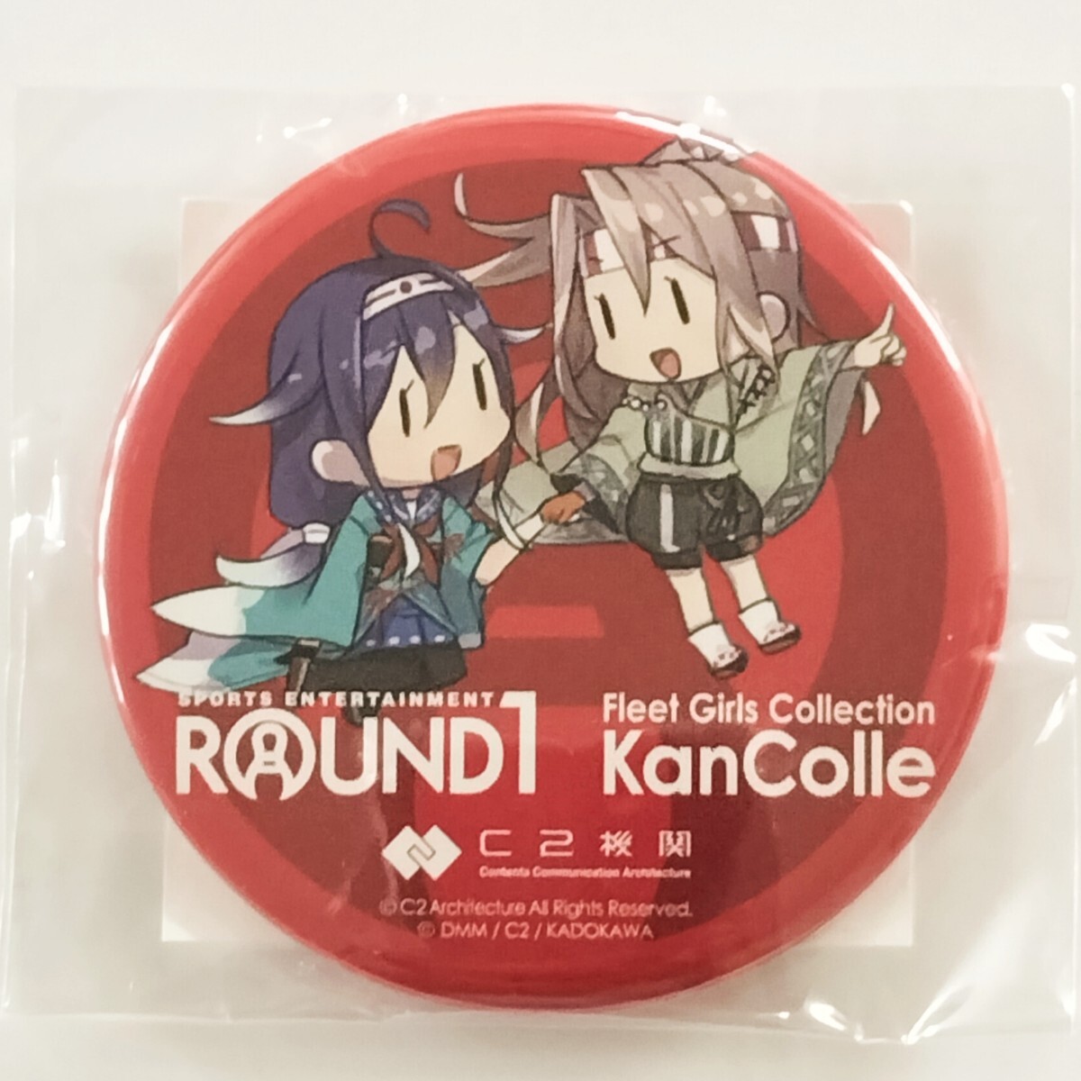 [ROUND1 limitation ] dragon .&..; Kantai collection × round one collaboration can badge 
