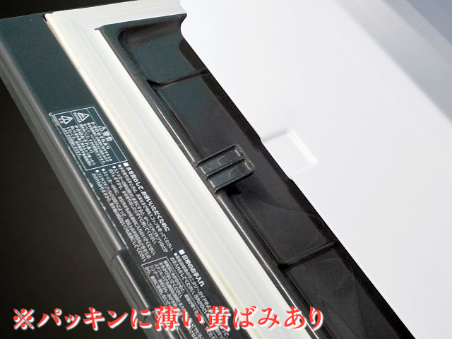 【送料別】★ホシザキ 製氷機 キューブアイスメーカー アンダーカウンター W630×D450×H800 IM-45M-1 2019年 単相100V 製氷45kg:240426-R1の画像5