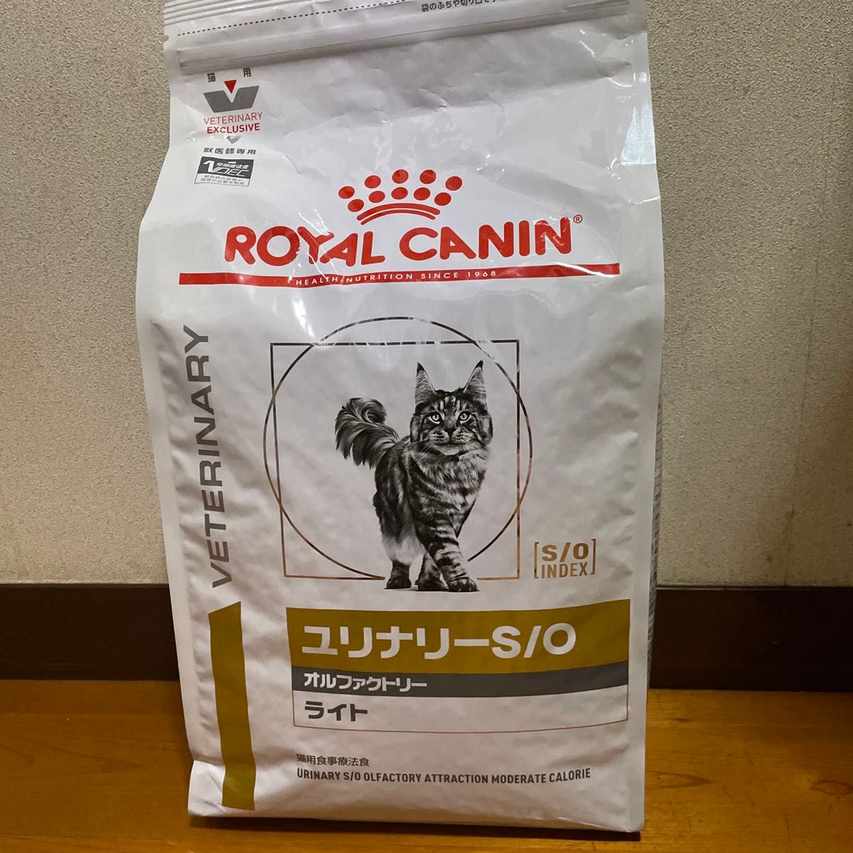 ロイヤルカナン  ユリナリーS/O オルファクトリーライト4kg 猫 療法食 猫用 ドライ 食事療法食